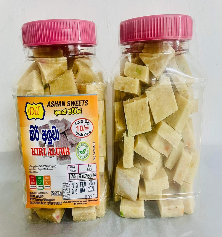 Kiri Aluwa 75Pcs